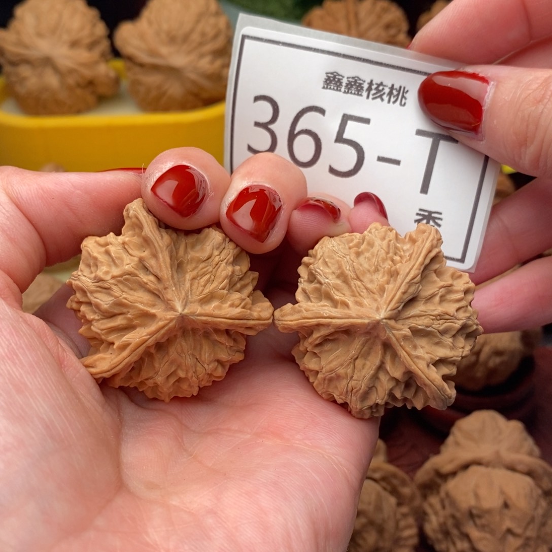 文玩核桃把件盘山奔37