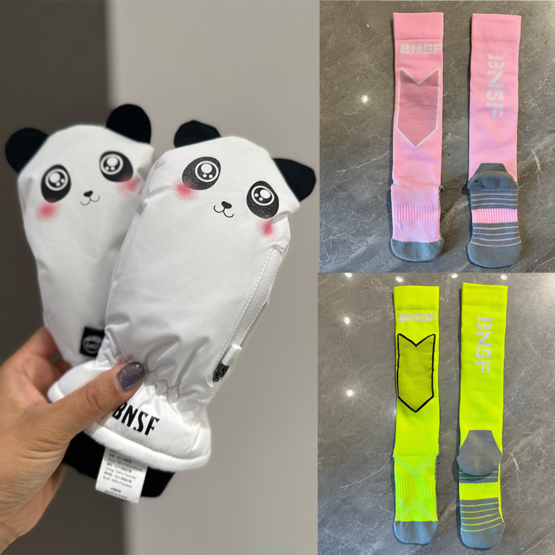 BNSF 儿童滑雪手套加雪袜