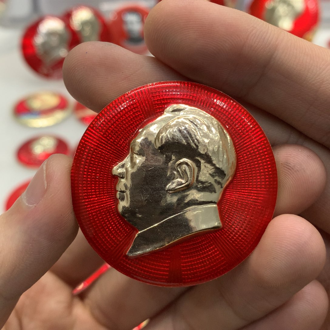 铝金*红色纪念章 特殊光芒线 