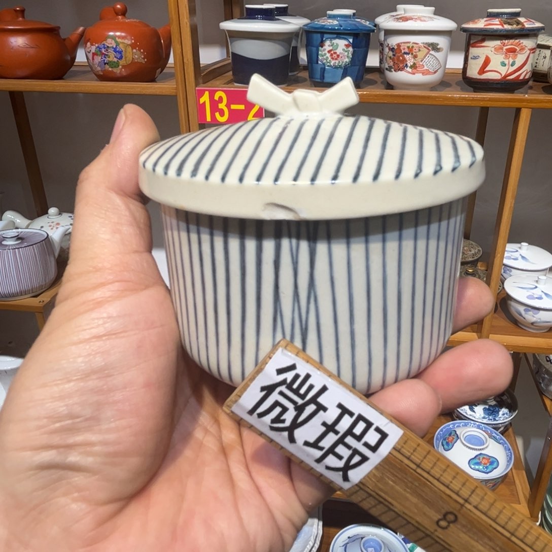 微瑕商品，不退不换 11