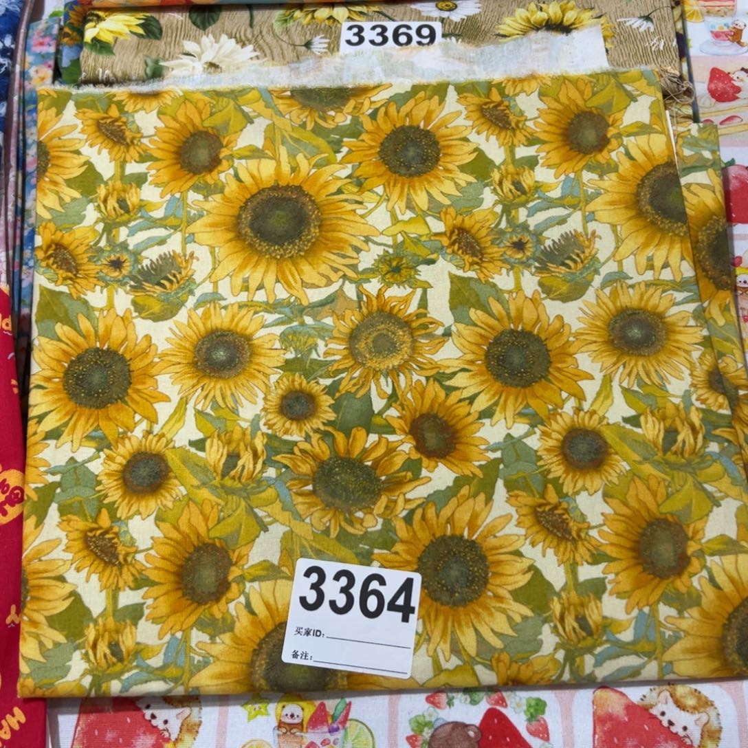 棉一米价纯棉平布1.1米宽果子94