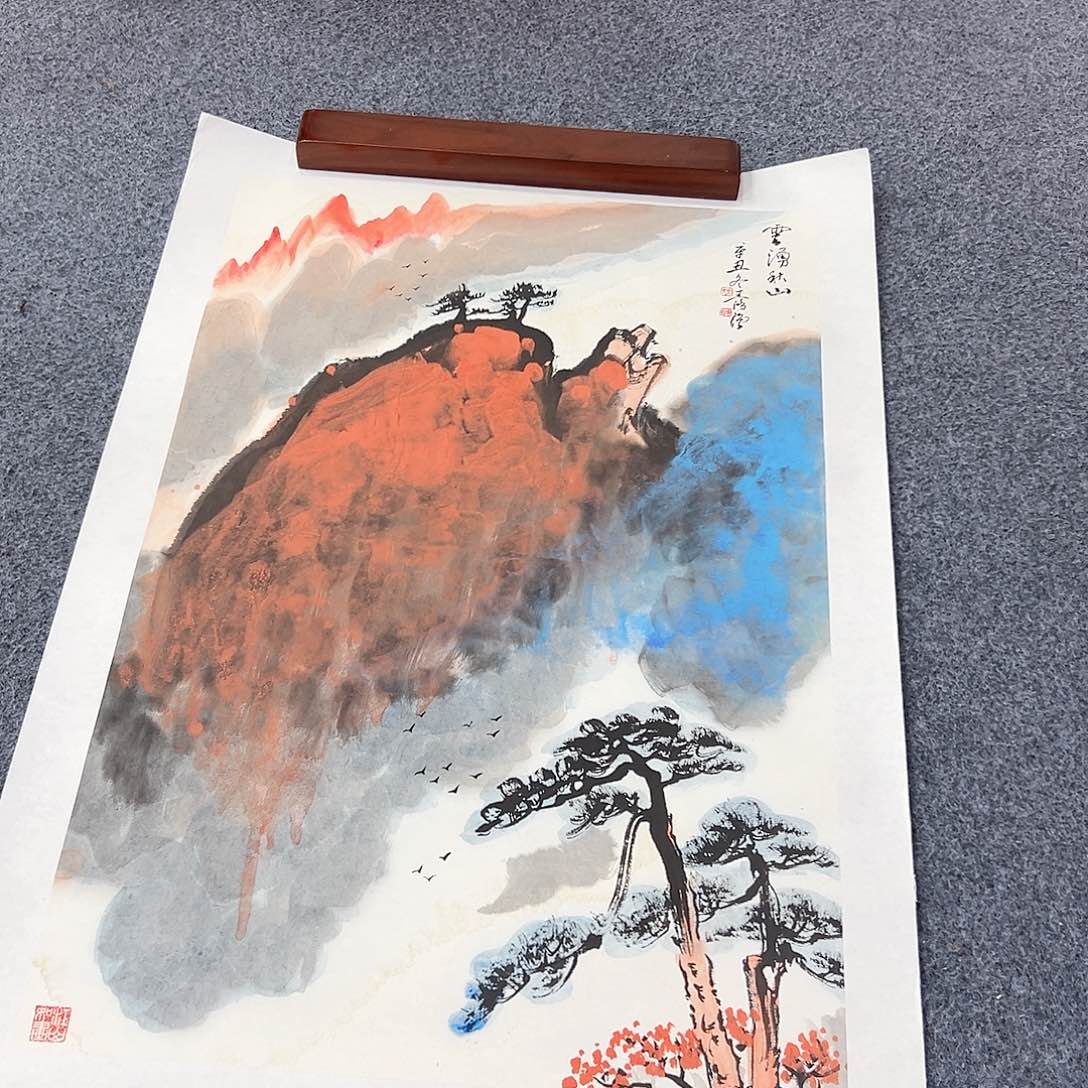 书法书法家手写手绘 宣纸 书法书画