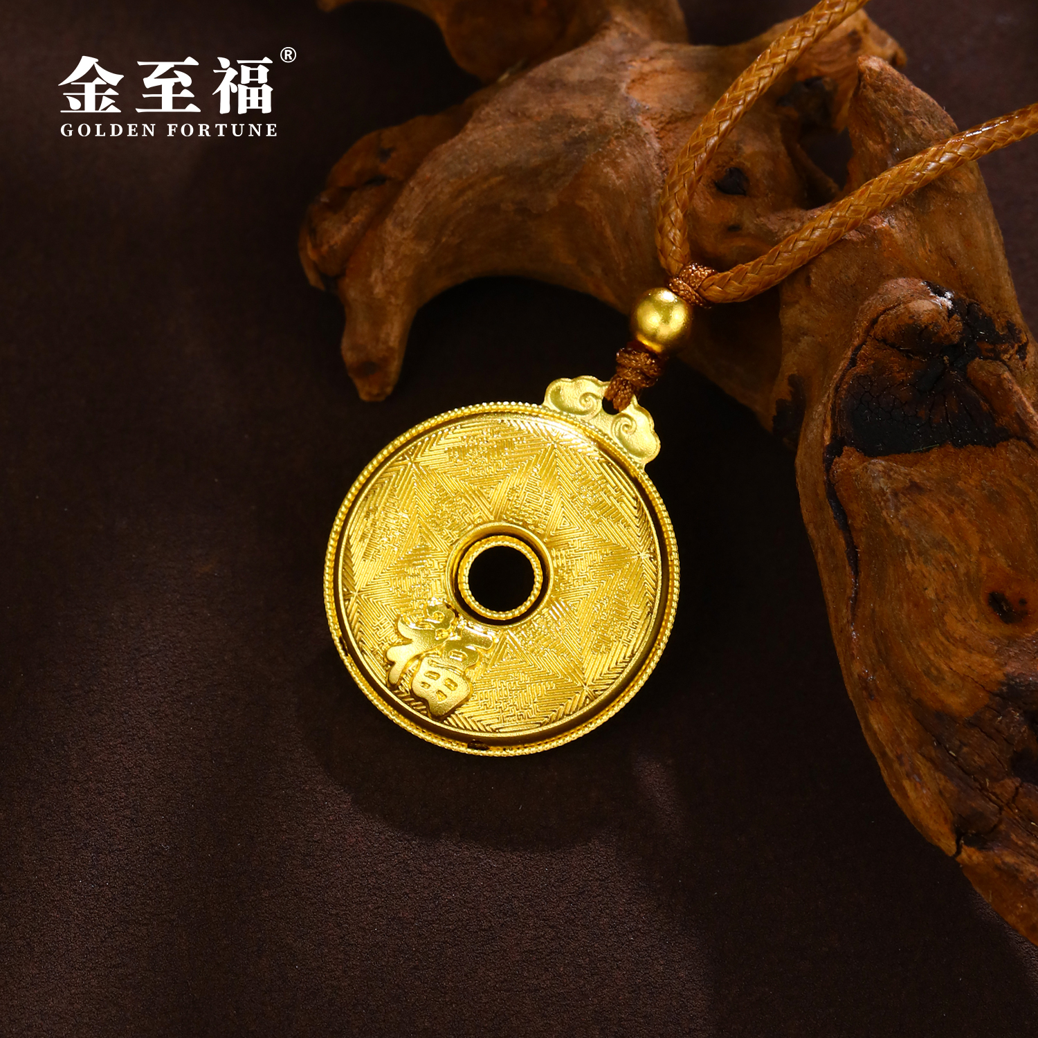 金至福足金古法百福平安扣吊坠国潮经典轻奢精美编织纹国风复古