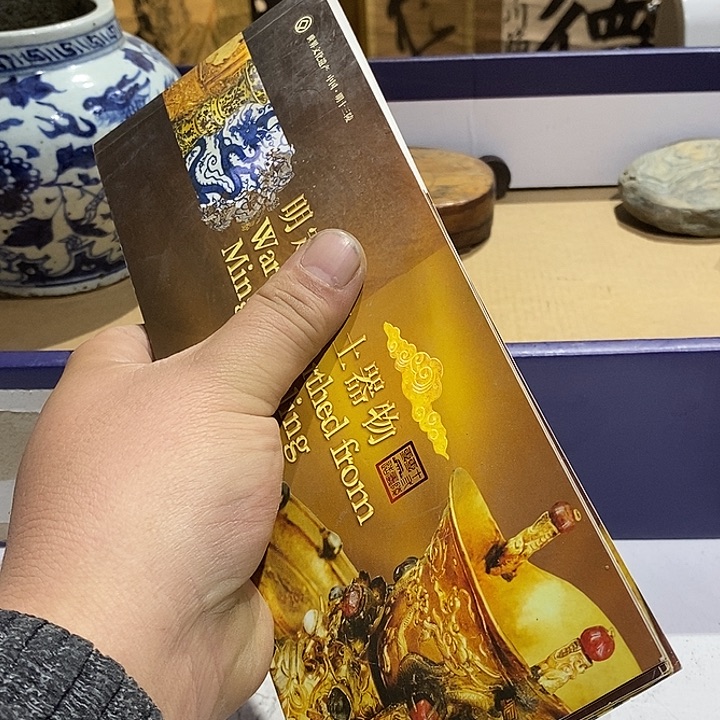 123 号茶周边，不明白可以咨询