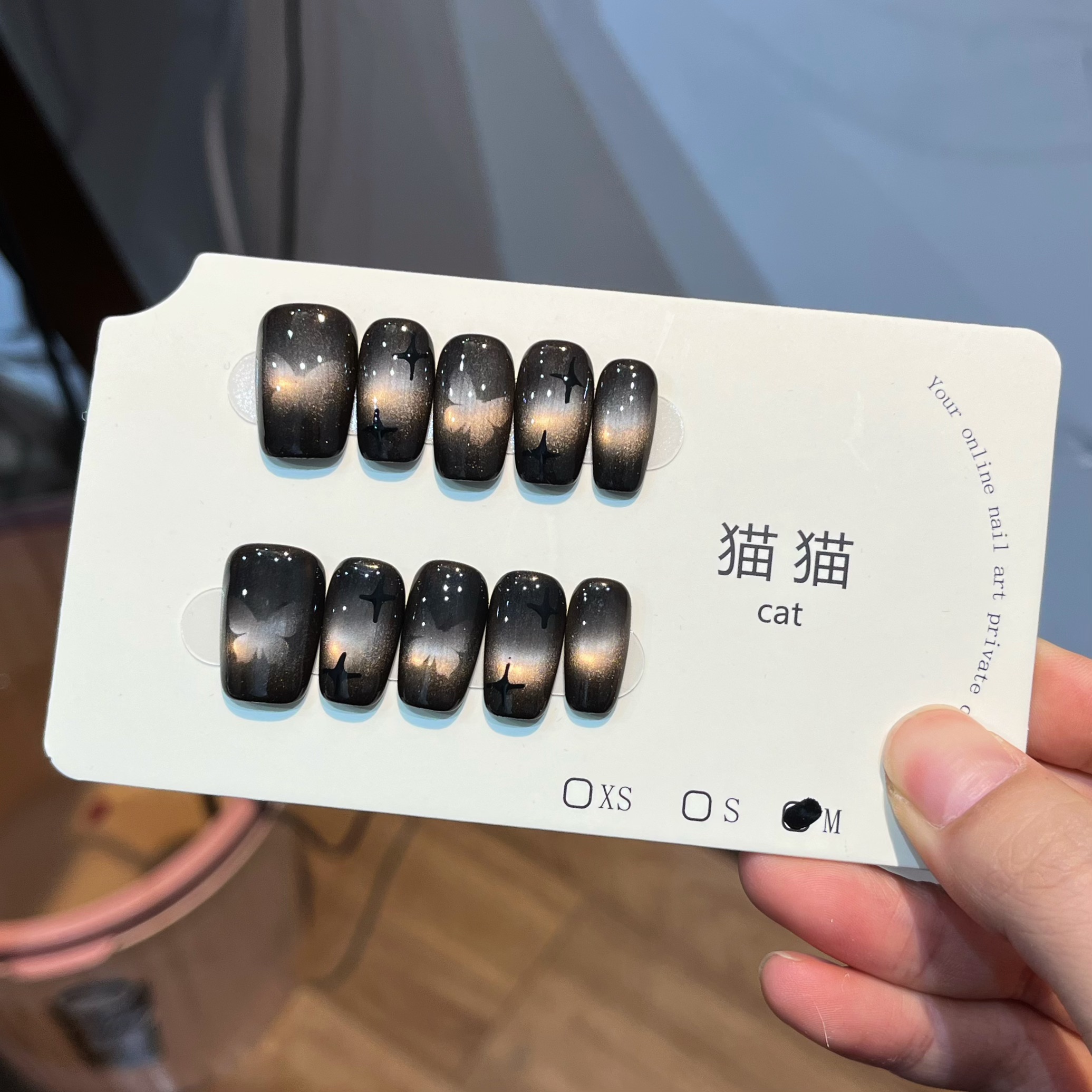 【暗夜蝴蝶】短款咖色显白手工穿戴甲秋冬季手绘高级感气质美甲贴片