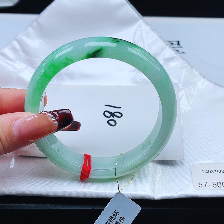 翡翠手镯未镶嵌57+正圈