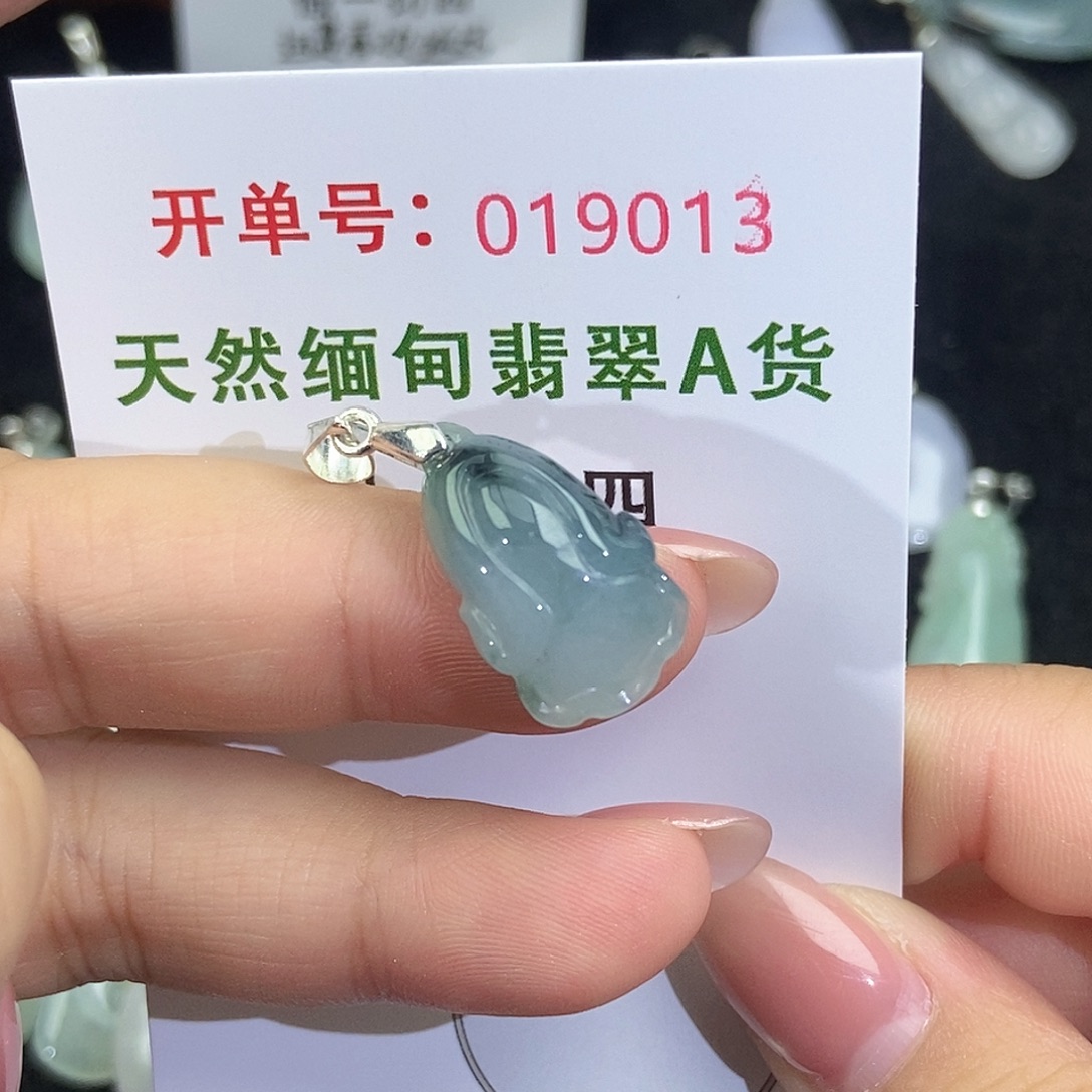 翡翠未镶嵌颈饰天然