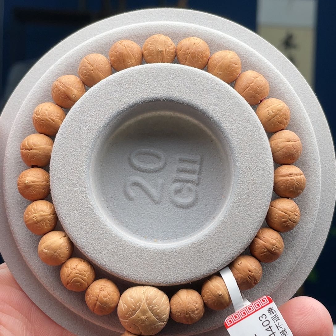 凤眼菩提吊坠@*落凤眼11