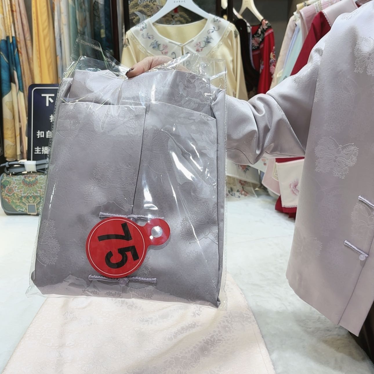 【闪购商品】织绣静**生苏绣等艺术品的收藏和收藏工作