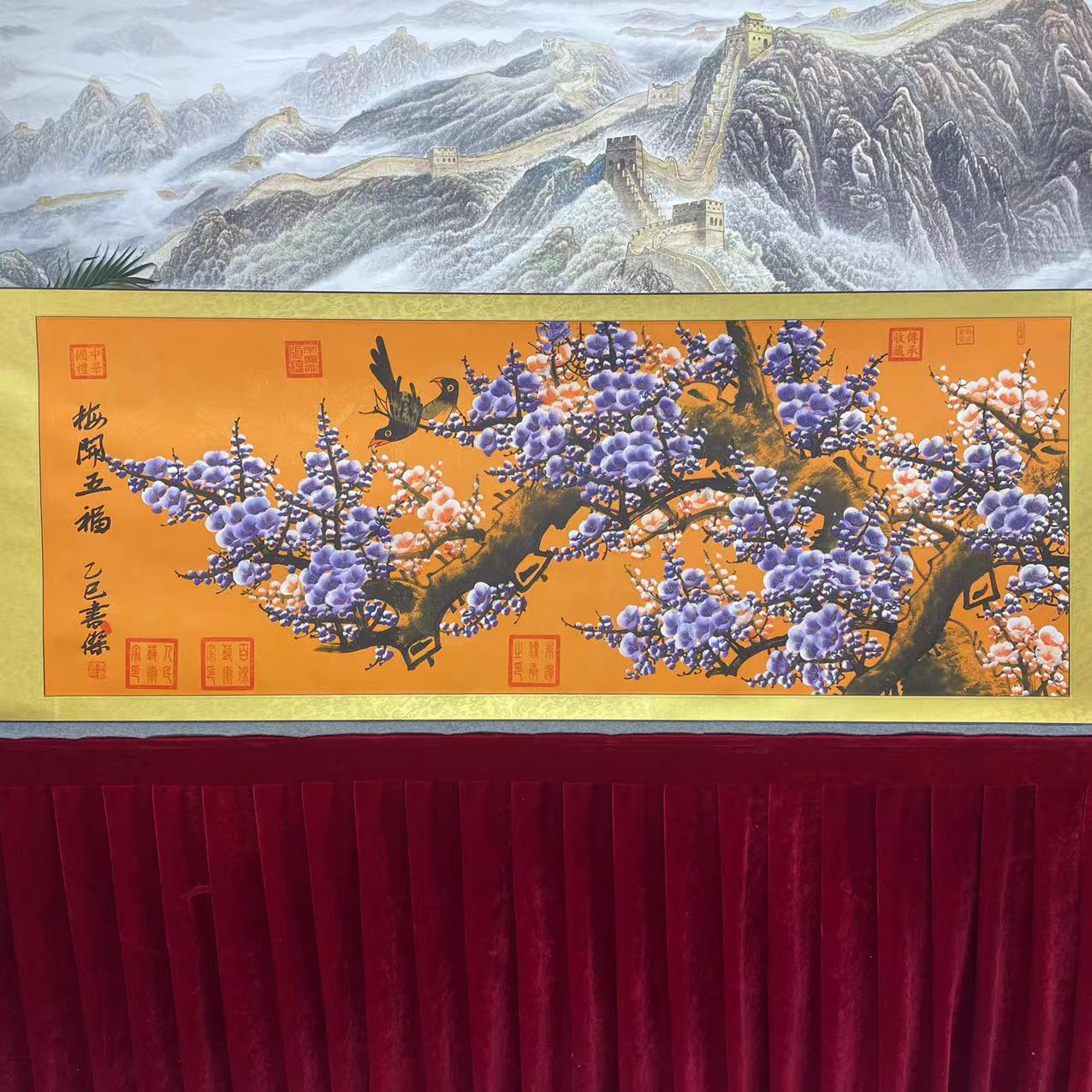 李书杰——梅开五福——精品国画——200cmX70cm卷轴
