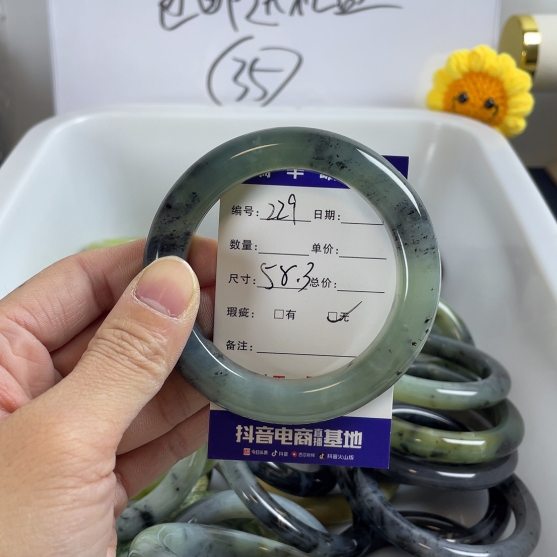 蛇纹石玉珠宝奇石未镶嵌