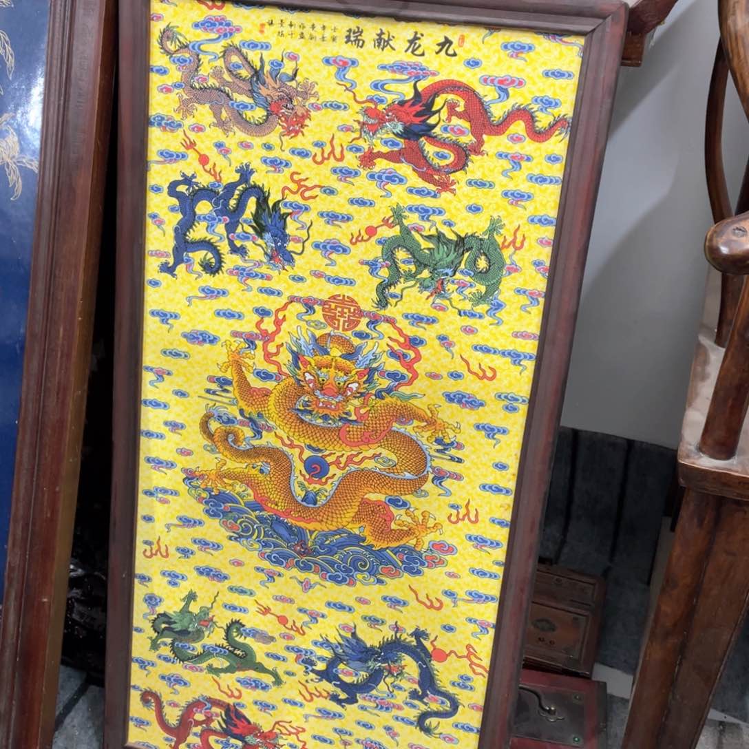 灰*生顺兴小小店精品价格