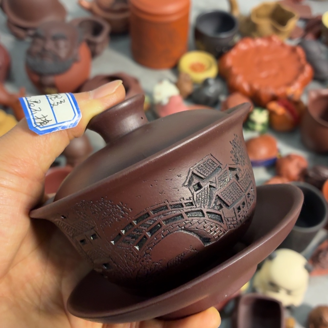 茶杯紫砂瑕疵不退不换介意勿拍