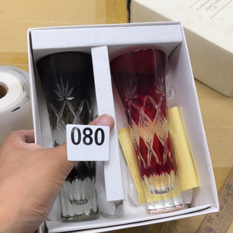 瓷片摆件工艺品瓷器摆件777 