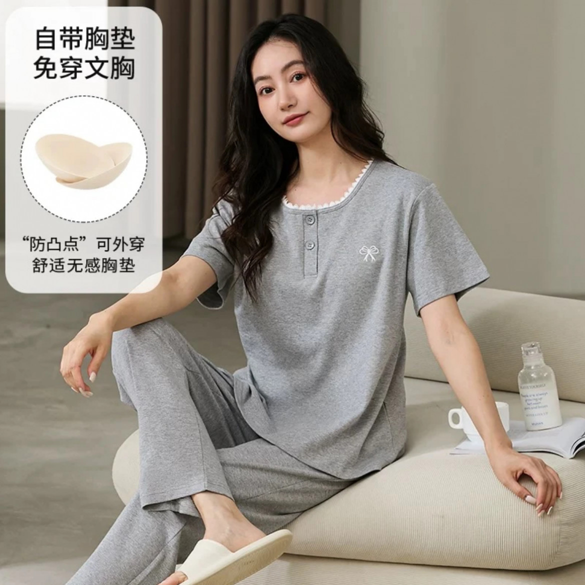 (拍一发三)夏季新款纯棉女士睡衣套装时尚简约休闲可外穿家居服