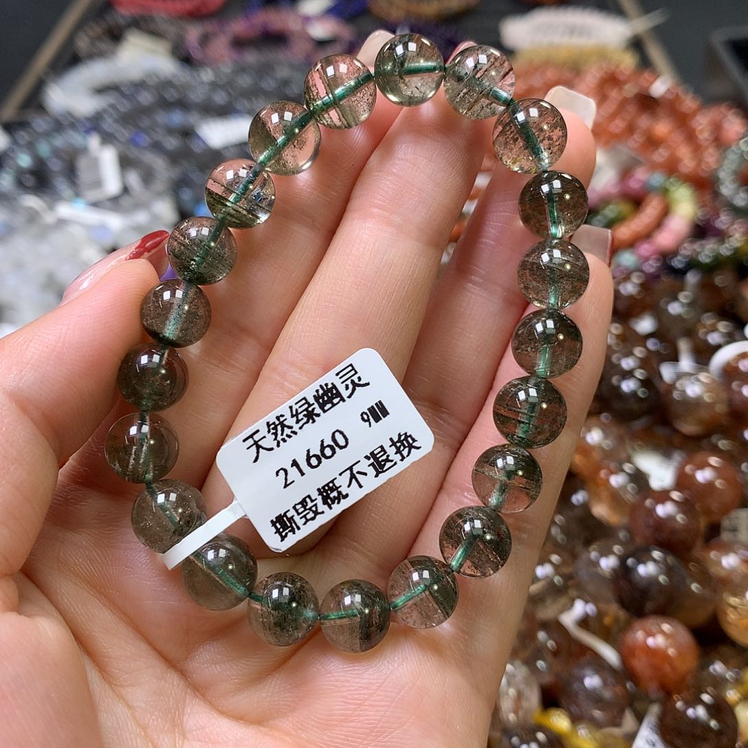 水晶手链未镶嵌，