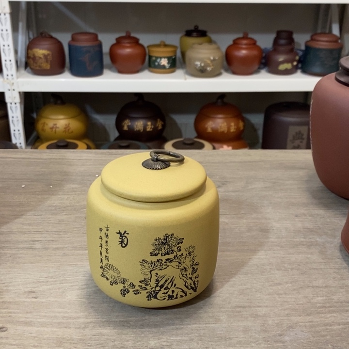 紫砂茶叶罐紫砂茶叶罐