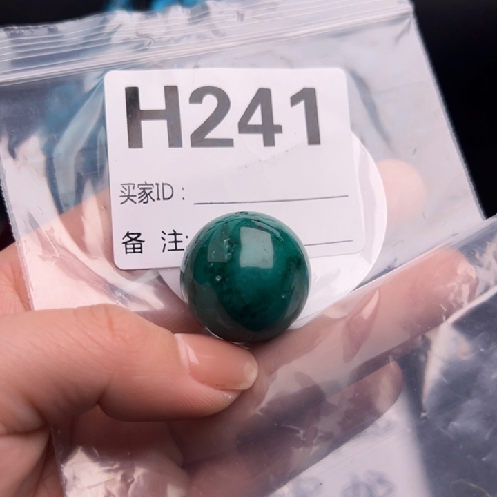 湖北十堰矿区精品配珠