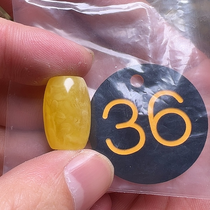 蜜蜡未镶嵌珠宝奇石13.5/20.1mm