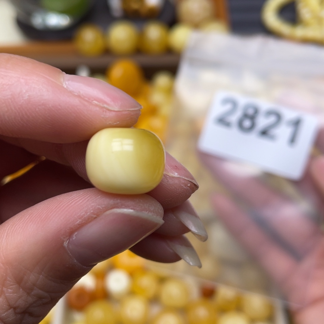 蜜蜡珠宝奇石未镶嵌粉13