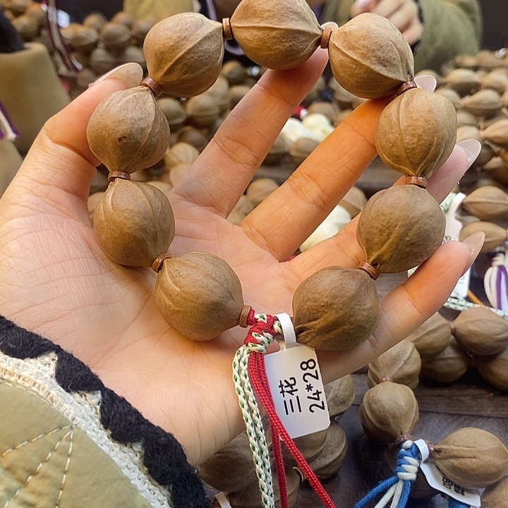 修***。吊坠橄榄核梅林铁核