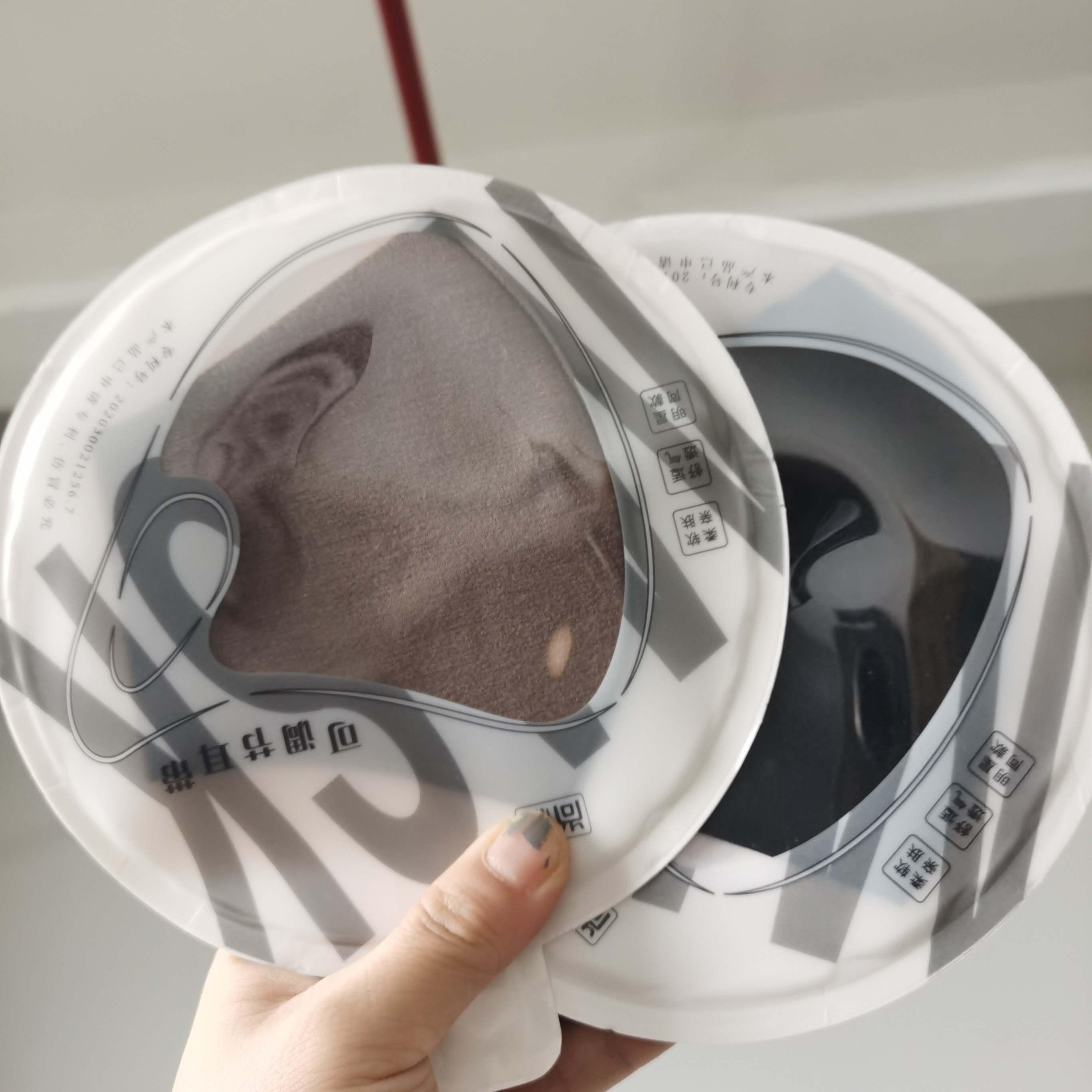 纯色护脸口罩男女同款颜色不挑