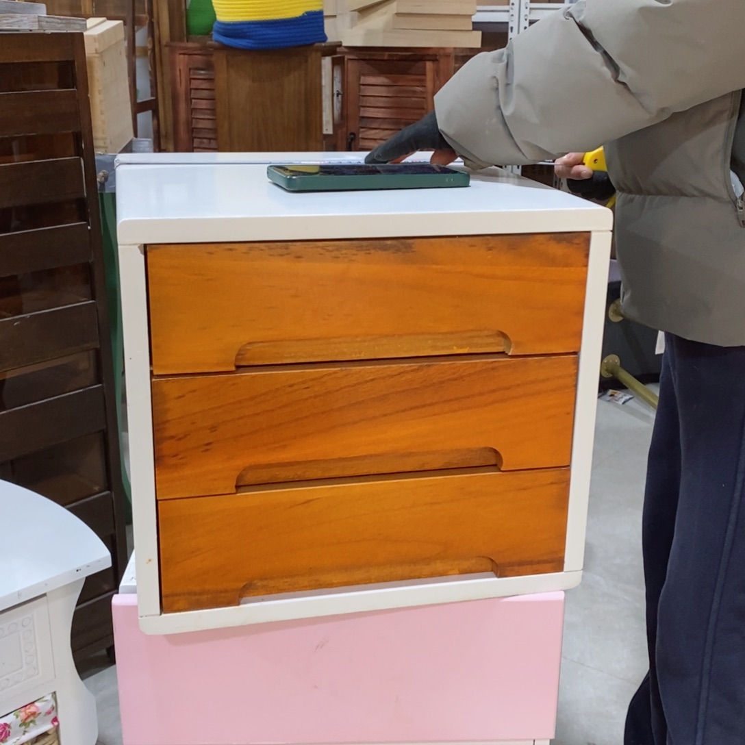 木闪购链接编号0220