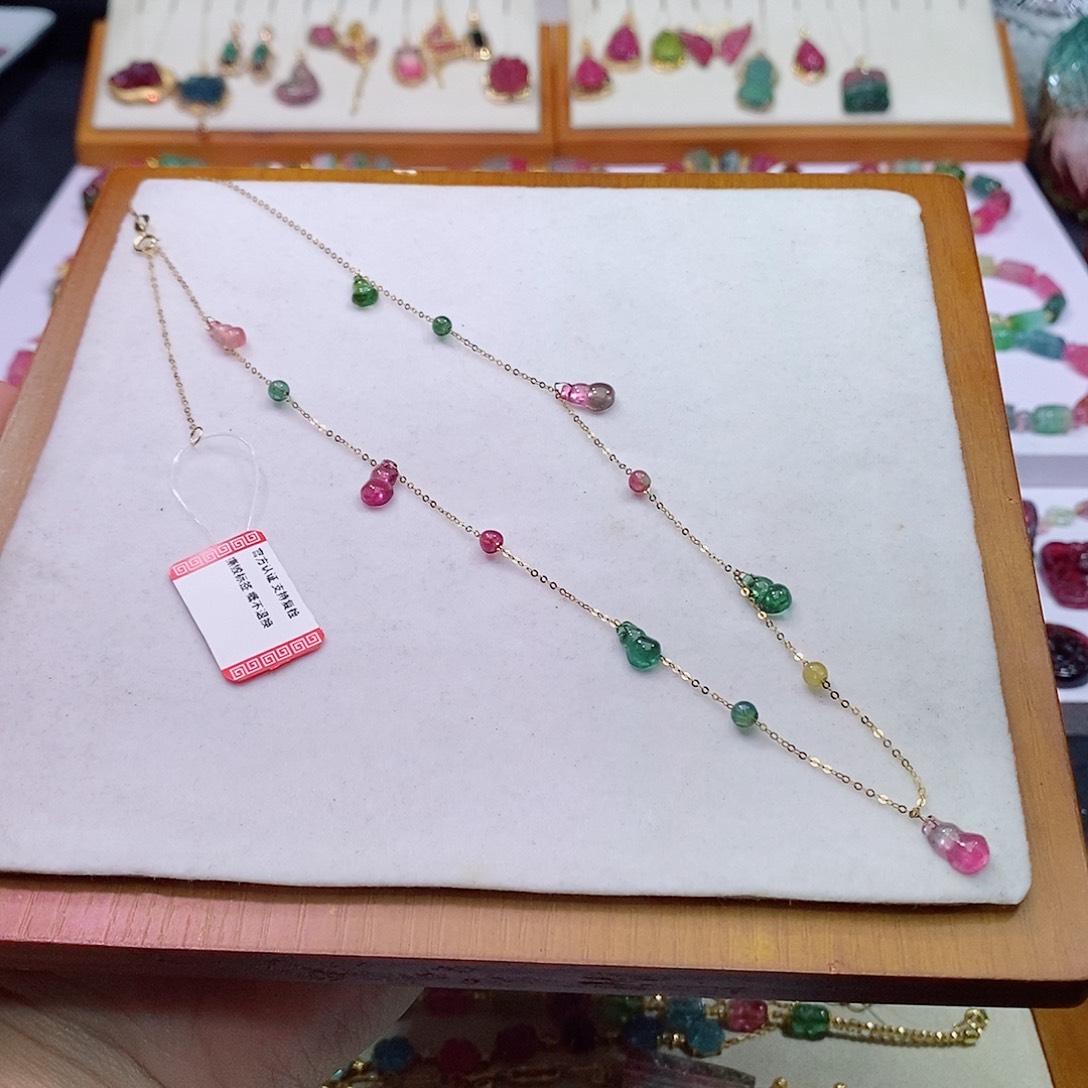 碧玺碧玺m18K金镶嵌项链