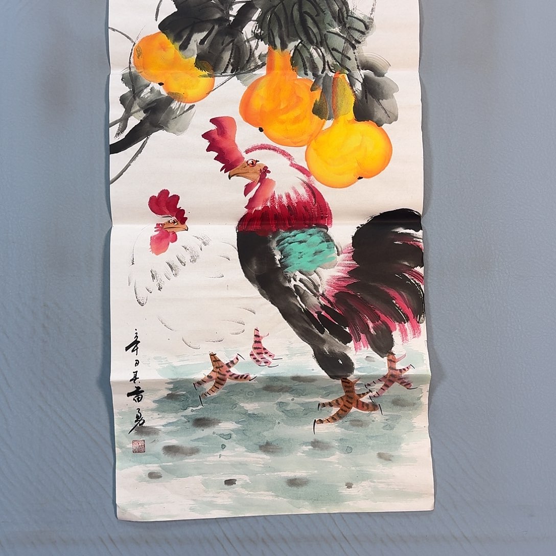 国画522 牡丹一如您