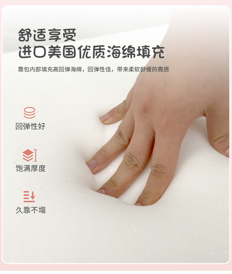 床品补差价链接，差多少补多少，详询客服