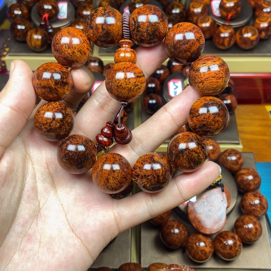 黄花梨/降香黄檀黄花梨2.0