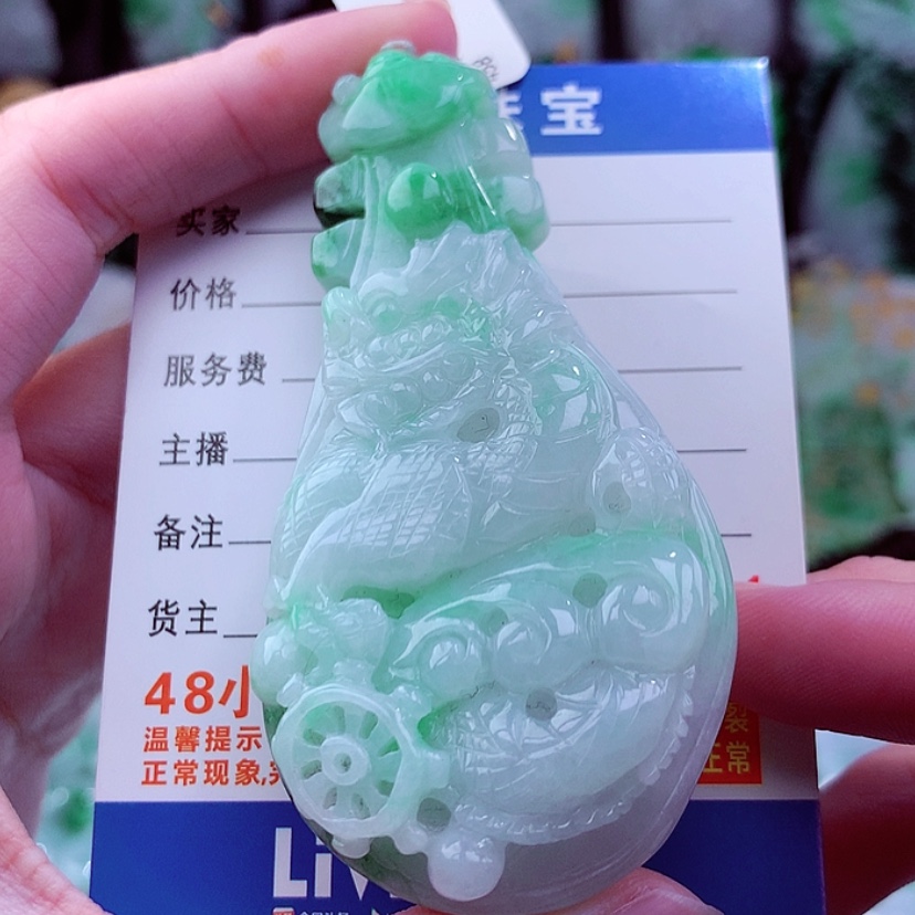 【闪购商品】翡翠颈饰未镶嵌天然
