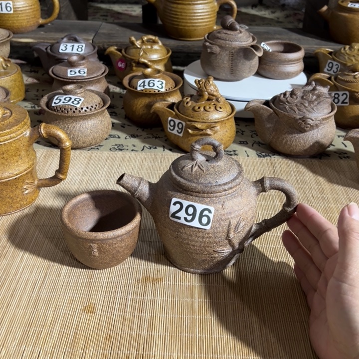 缸豐*370 毫升原谷烧高温粗瓷