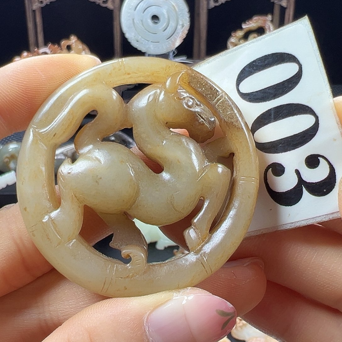 和田玉未镶嵌挂件