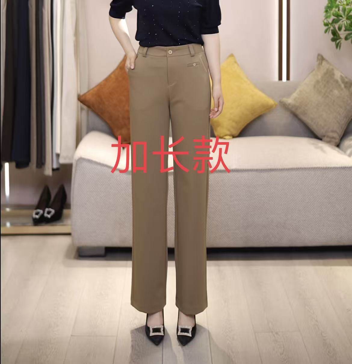 36088（加长167以上去拍）秋季新品云丝锦窄版小直筒裤女裤