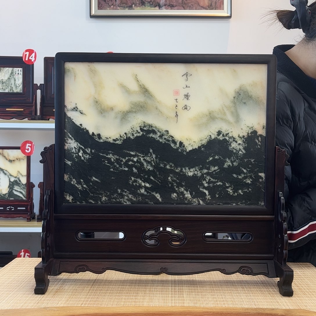 中***好木石来运转，平平安安