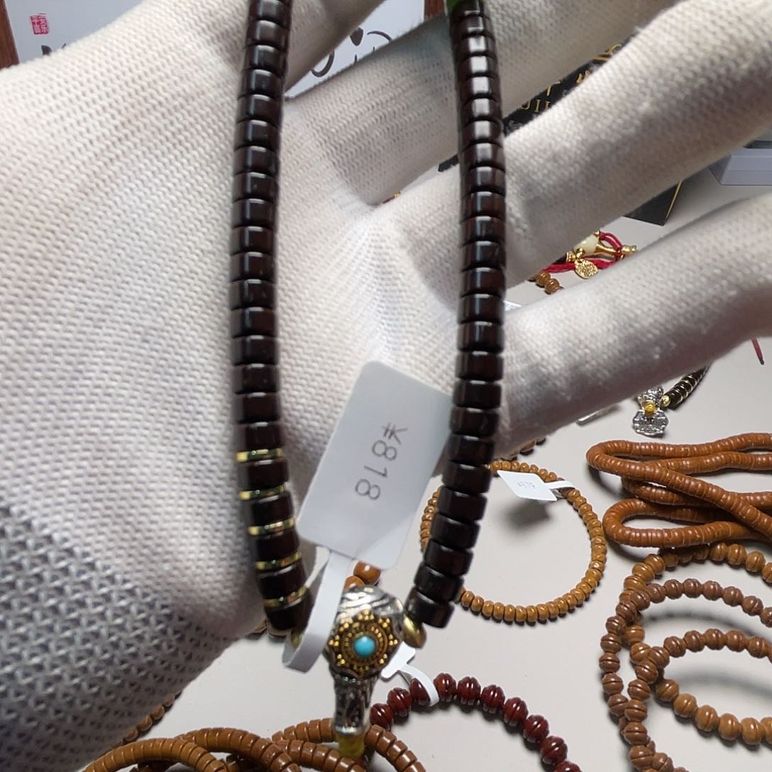 吊坠紫金鼠鼠片手持鼠尖6.5