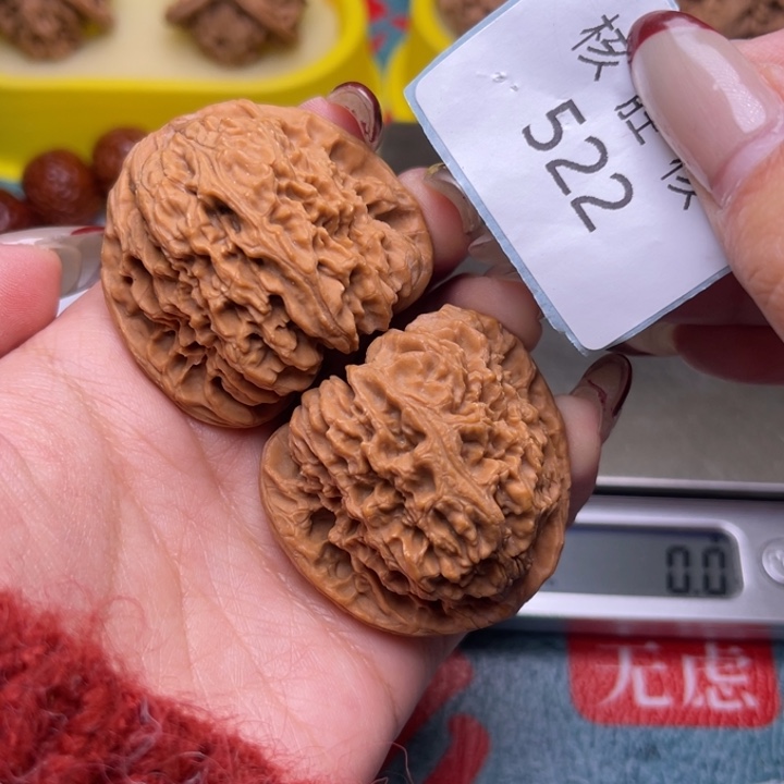 冯***宝把件文玩核桃南疆石41.522