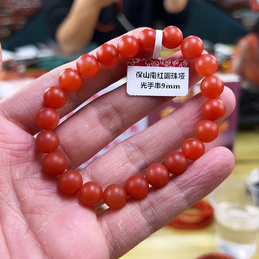 南红玛瑙未镶嵌买9mmmm哑光保山南红