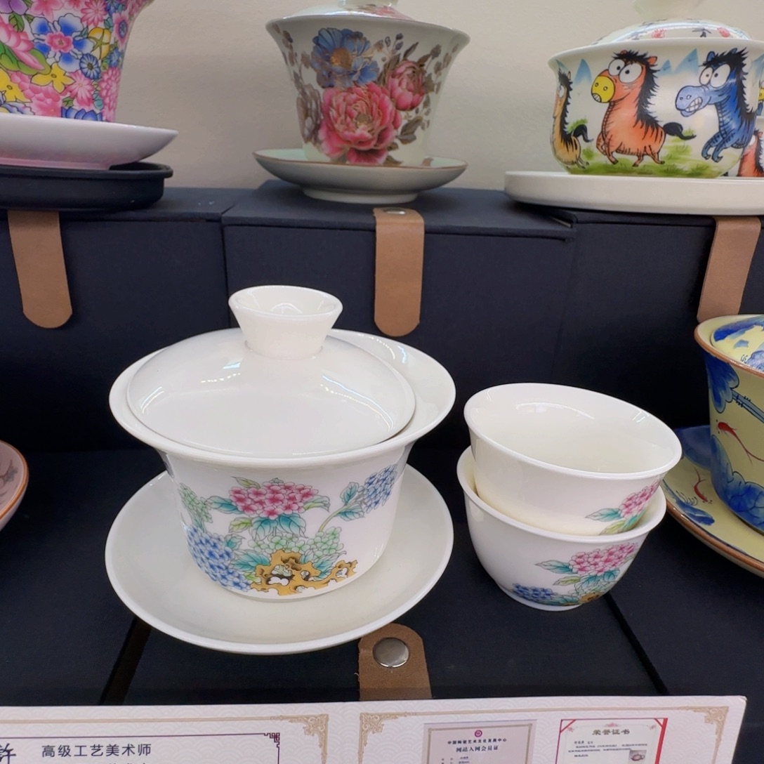 当代艺术家辞典等多部