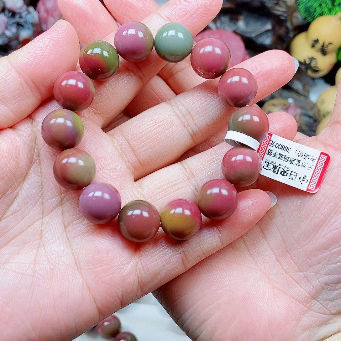 玛瑙/玉髓珠宝半成品未镶嵌勋**爸