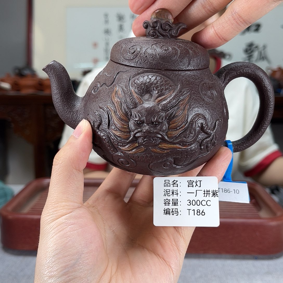 茶壶紫砂方圆紫砂