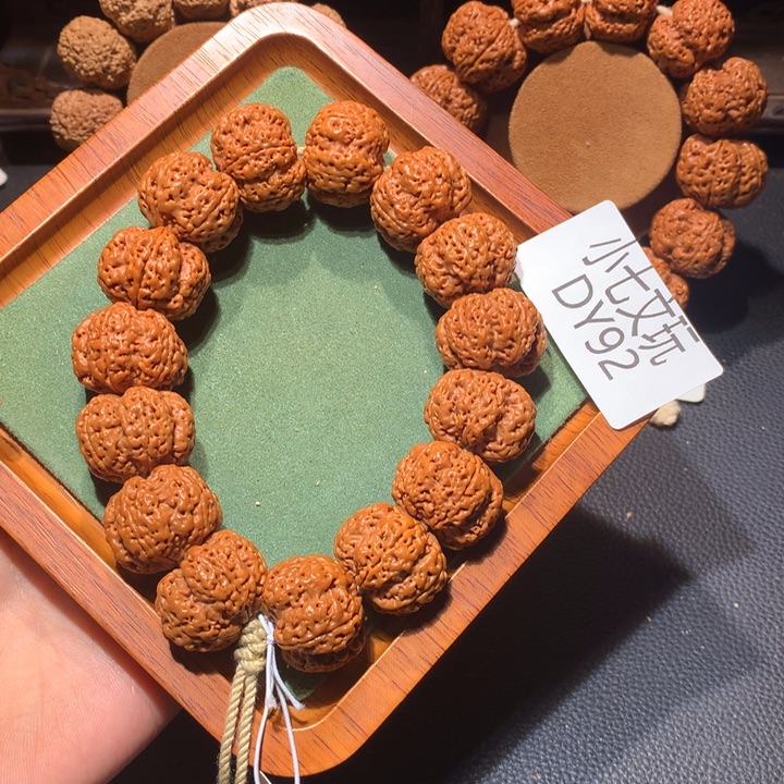 高***水手串金刚菩提25+麒麟梅花