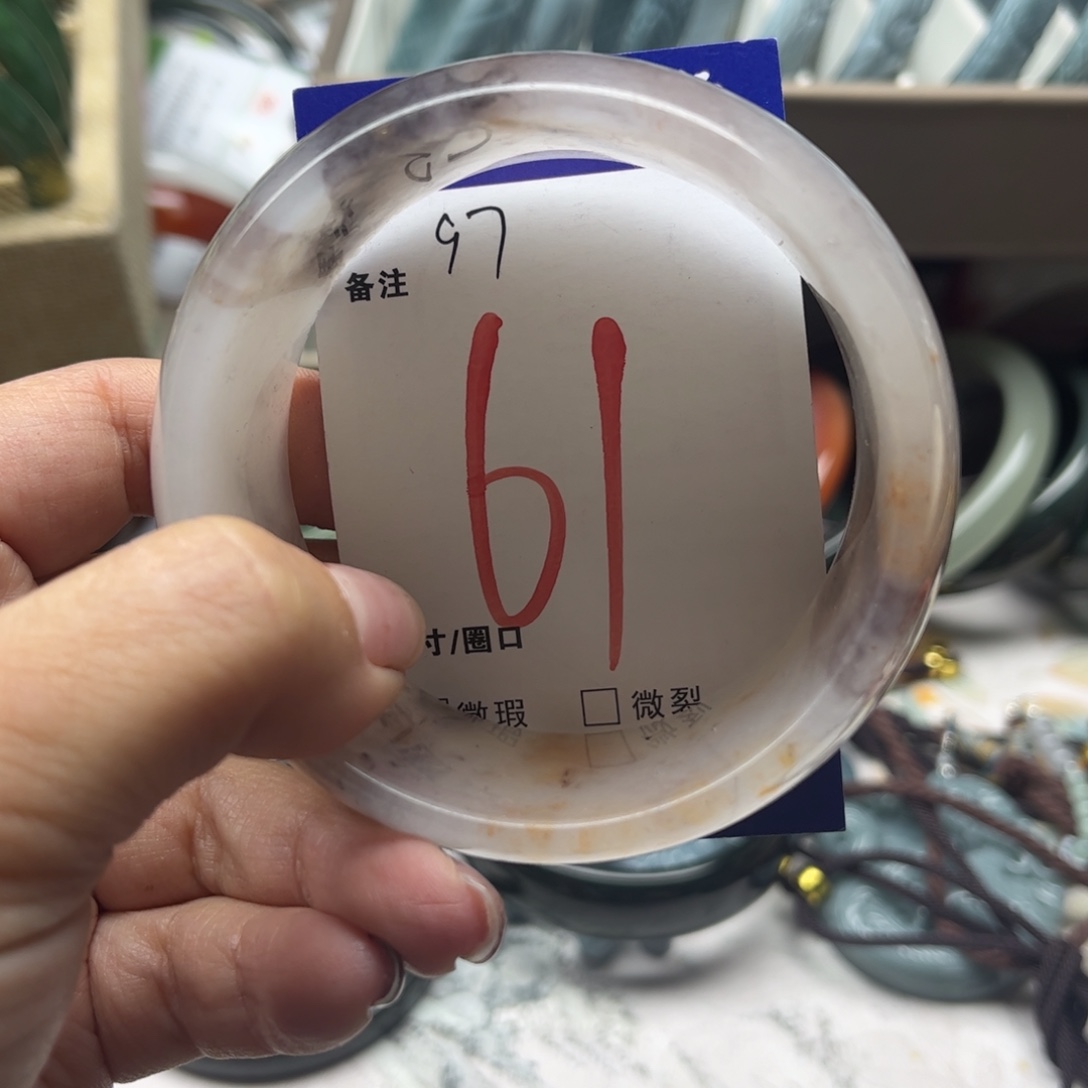 石英质玉未镶嵌手镯