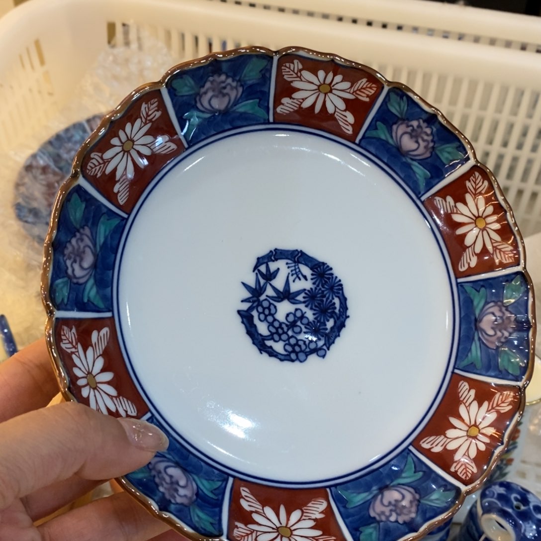 碟16 厘米——小杨瓷器