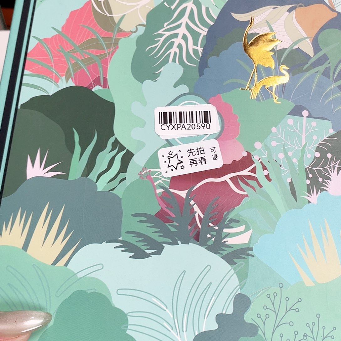 闪购商品闪购商品