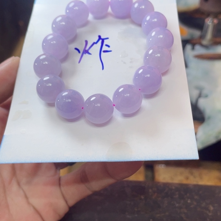 清***月翡翠未镶嵌手链珠子