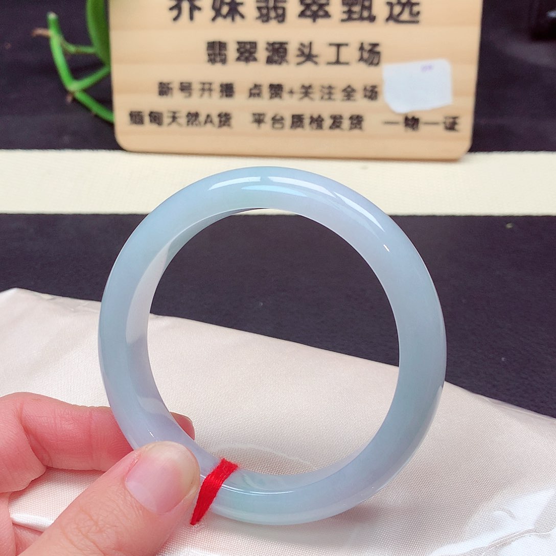 翡翠手镯未镶嵌496号