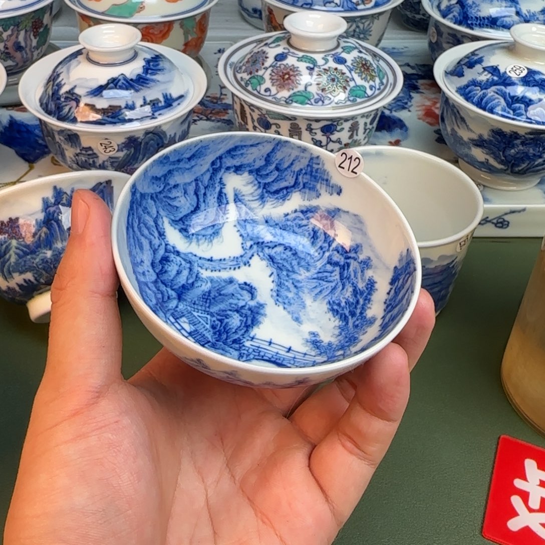 彦祖纯手工手绘茶具212