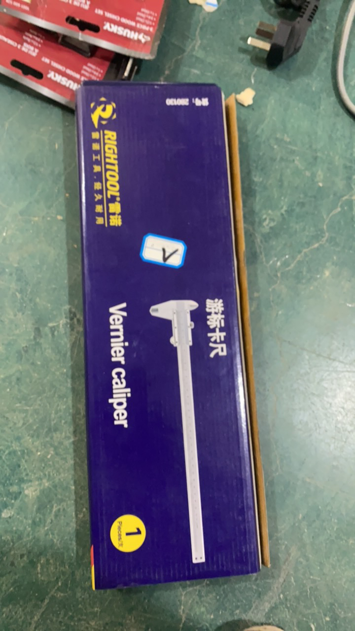 V蓝色老库存30公分卡尺一个